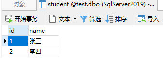 image-20220521183249389